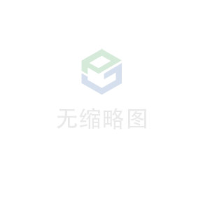 长春毕昊环保科技有限公司科技 荣获无锡市2020年度“物联之光”  最具社会贡献物联网企业奖